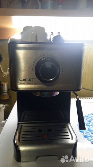 Кофеварка рожковая Scarlett SC-CM33014