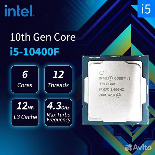 Cpu intel i5 10400f OEM