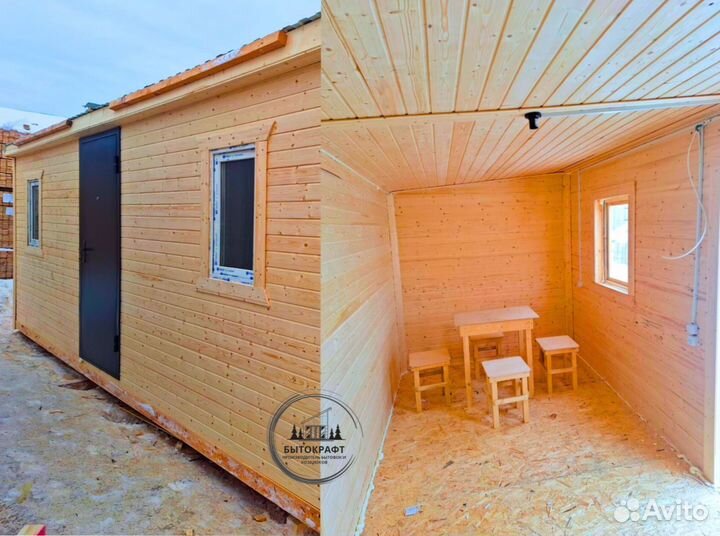 Бытовка без утепления