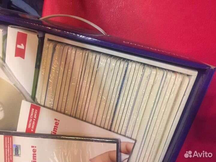 Набор Умница Английский с пеленок