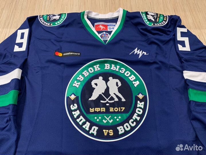 Джерси Алексея Морозова и Мирослава Шатана