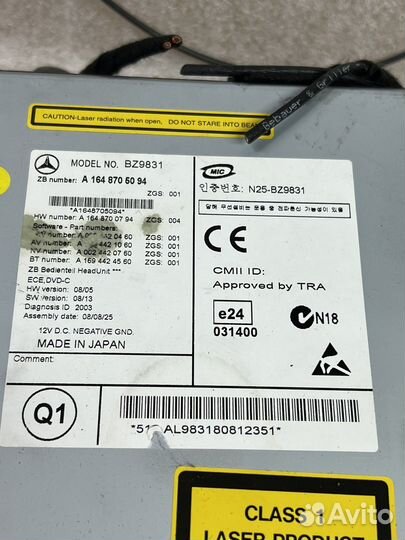 Магнитола Comand W164 X164 W251 Mercedes