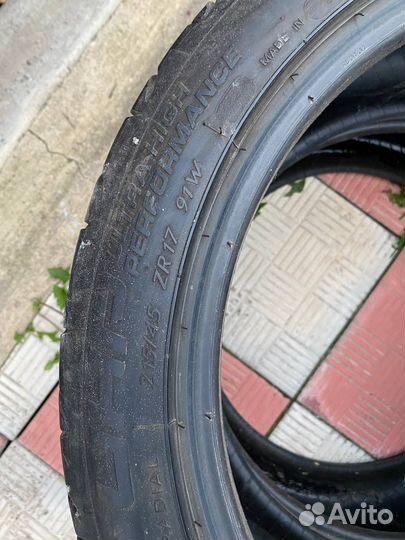 Tigar High Performance 215/45 R17