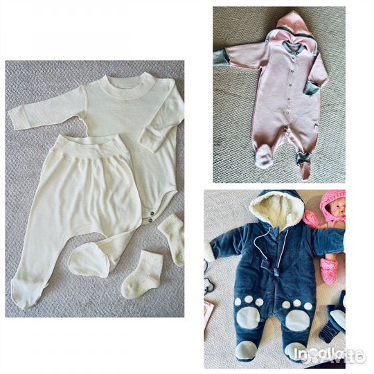 Комбинезон зимний термобелье меринос слип 56/62 74