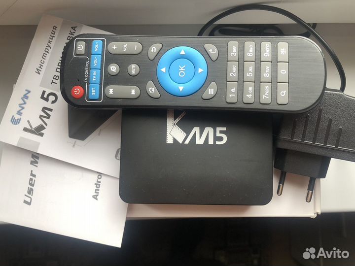 Smart приставка Android TV Box KM5