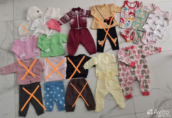 Детские вещи пакетом 56-74