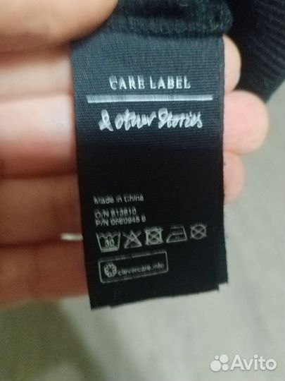 Other stories свитшот