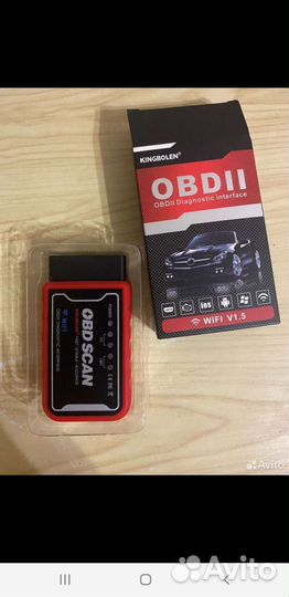 Сканер ошибок OBD2 WiFi iOS/Android
