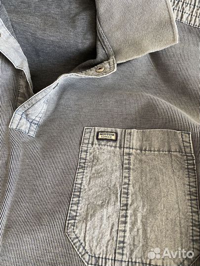 Мужская одежда пакетом 50-52 р