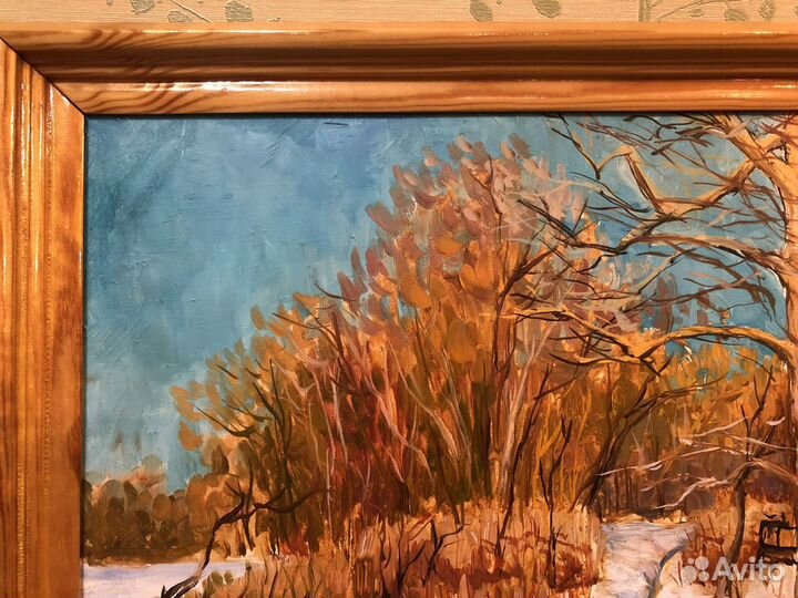 Винтажная живописная картина Февраль Я.Зяблов
