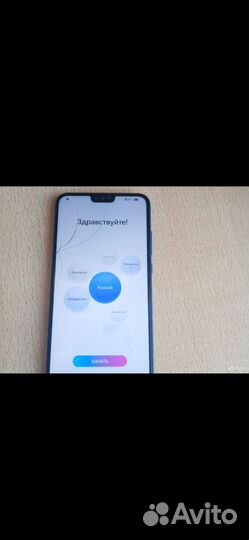 HONOR 8X, 4/128 ГБ