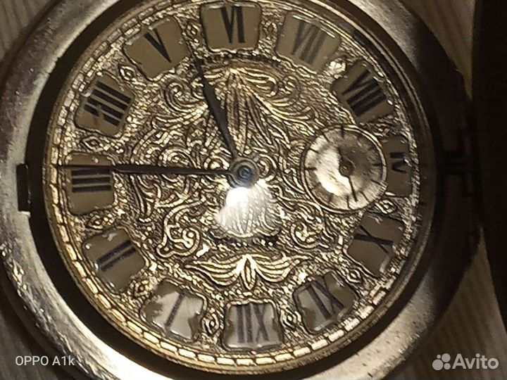 Карманные часы