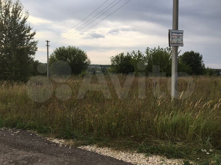 Участок 12 га (ИЖС)