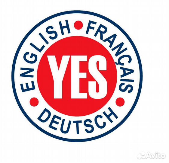 Преподаватель английского языка