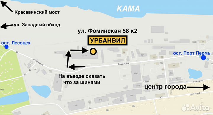 4 шт. Диски 16 5х112 DIA 66,6