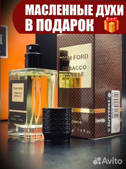 Tom ford tobacco vanille 30мл