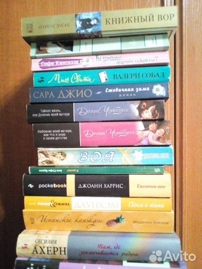 Романы классика и современное. Авторы Востока (1)