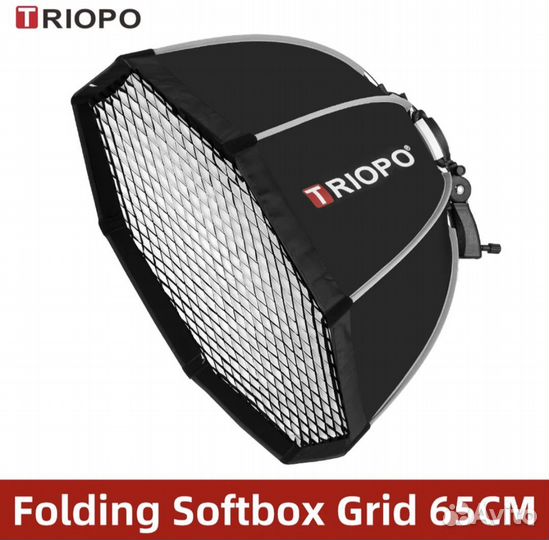 Софтбокс для накамерной вспышки Triopo 65 см
