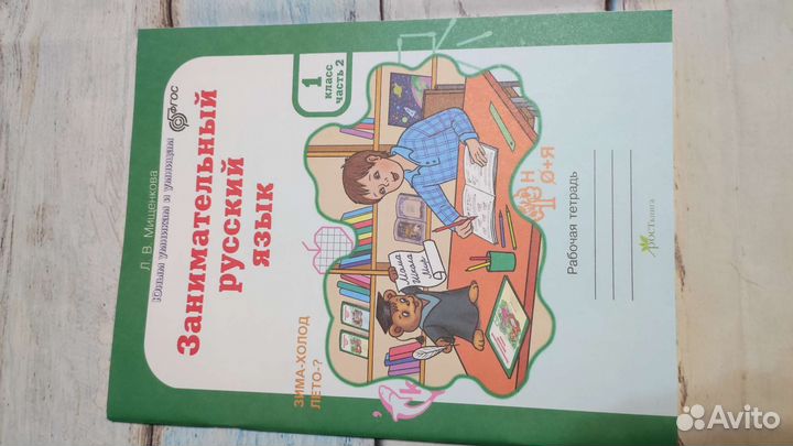 Учебные пособия