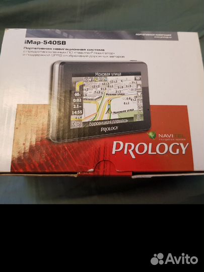 GPS навигатор Prology с Навител