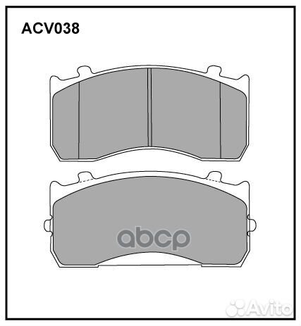 Колодки тормозные дисковые перед acv038k AL