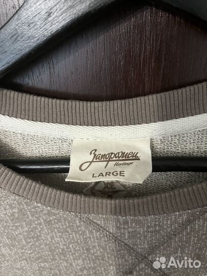 Свитшот Запорожец Heritage L