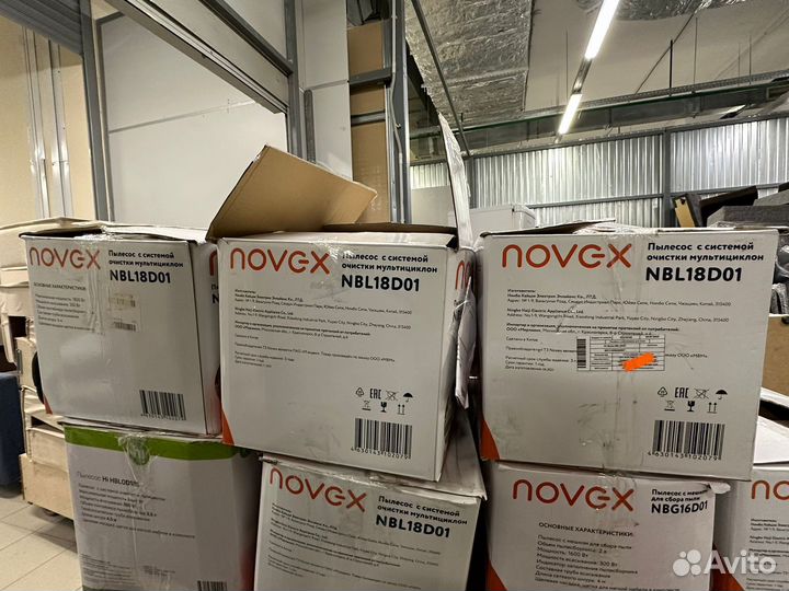 20 Пылесосов