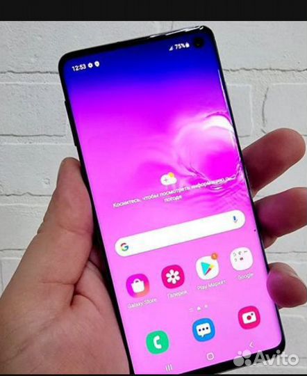 Samsung s10 snapdragon