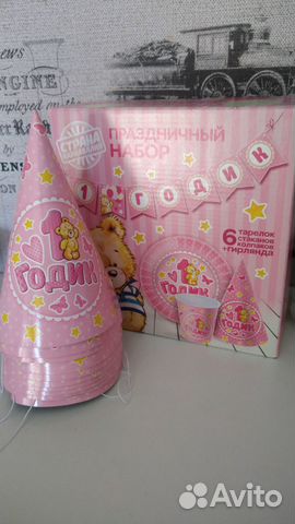 10 колпачков на день рождения девочки 1годик