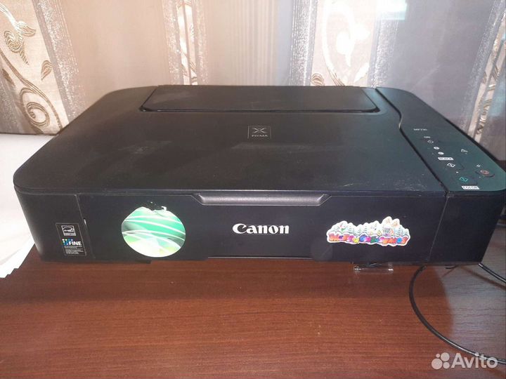 Canon pixma mp230