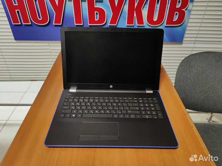 Ноутбук бу / HP / как новый / 12gb ddr4 / ssd