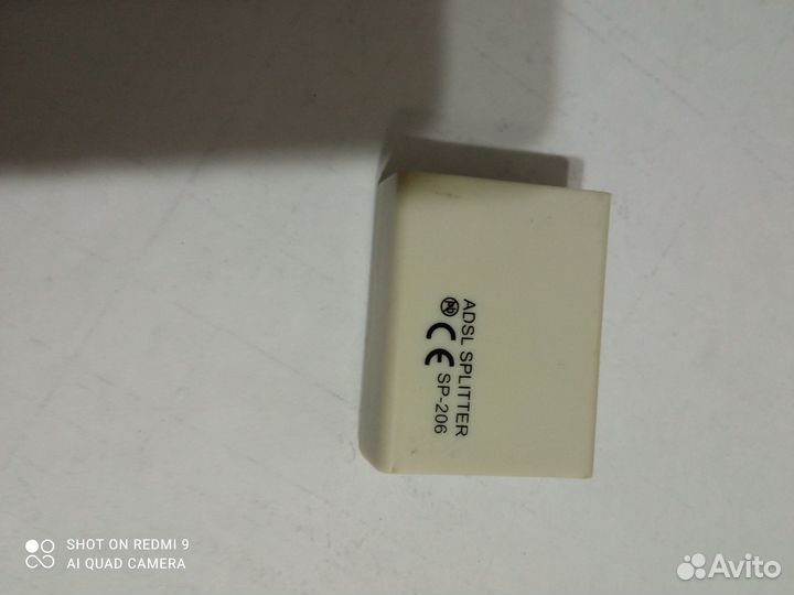 Набор переходников для блока питания