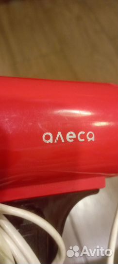 Фен Алеся два штуки