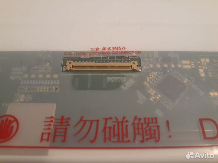 Матрица 15.6 40 pin