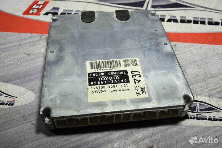 Блок управления двс c Toyota Mark II GX110 1G-FE