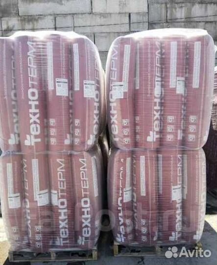 Утеплитель Технониколь Технотерм TS 037