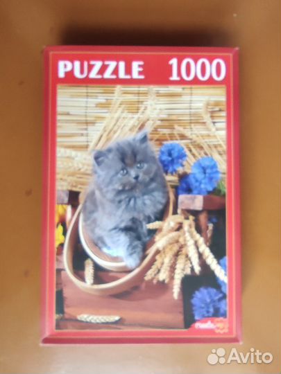 Пазлы на 1000 и 1500 деталей