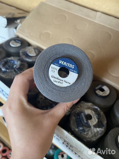 Нитки швейные euron veritas