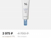 Dr ceuracle spf 50