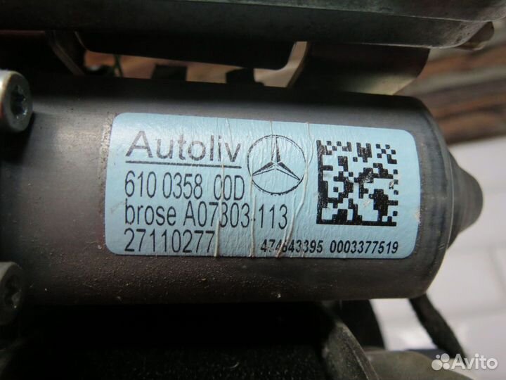 Ремень безопасности передний Mercedes w212