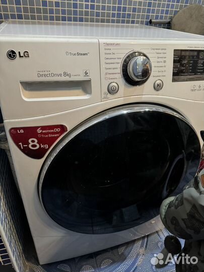 Стиральная машина бу lg 8 кг