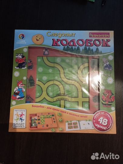 Логические игры Бондибон