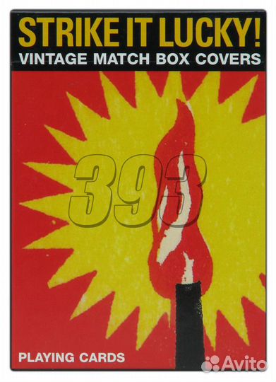 Карты коллекционные Спичечные коробки (12080)