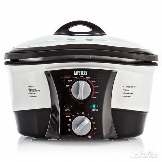 Мультиварка новая Mystery MCM-5014
