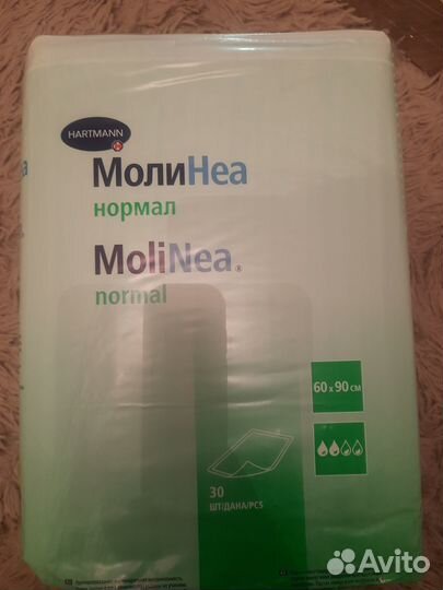 Пеленки Hartmann MoliNea Normal 60х90 30шт