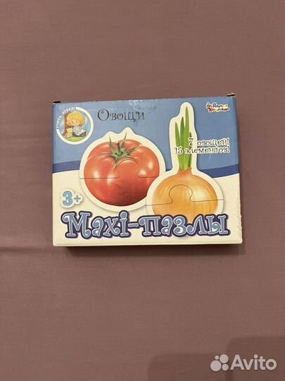 Развивающие игрушки