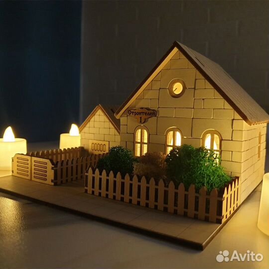 Конструктор из кирпичиков. Лучший подарок