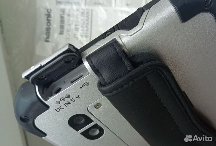 Panasonic Toughpad JT-B1