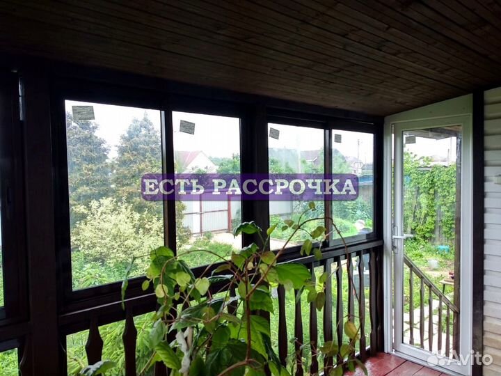 Окна пластиковые пвх