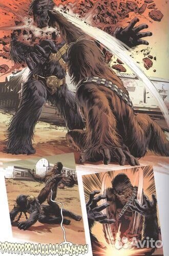 Дарт Вейдер (Графический роман - полное издание